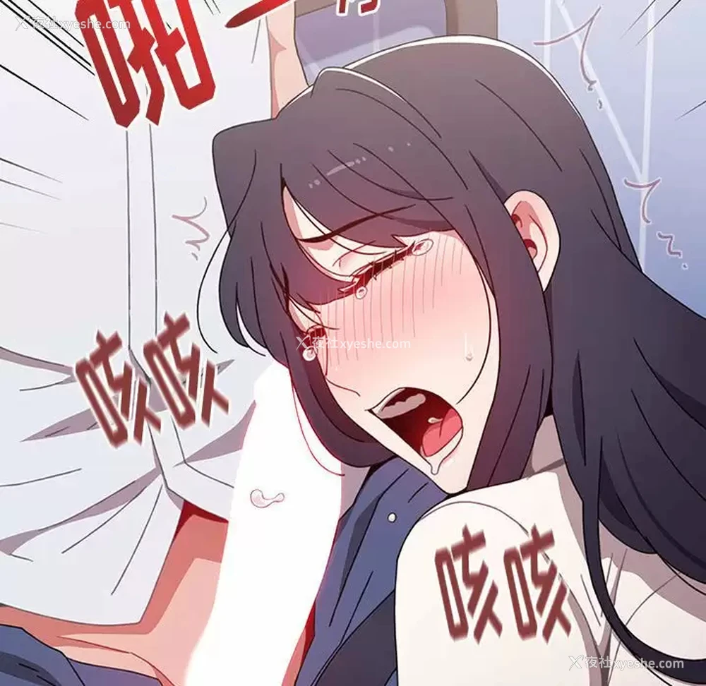 128P - 小孩子才做选择 - 韩国漫画