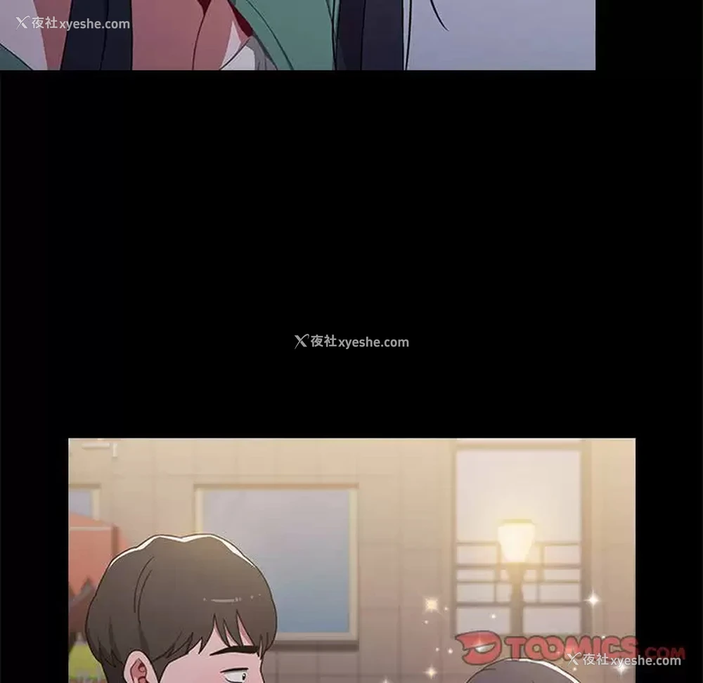 30P - 小孩子才做选择 - 韩国漫画