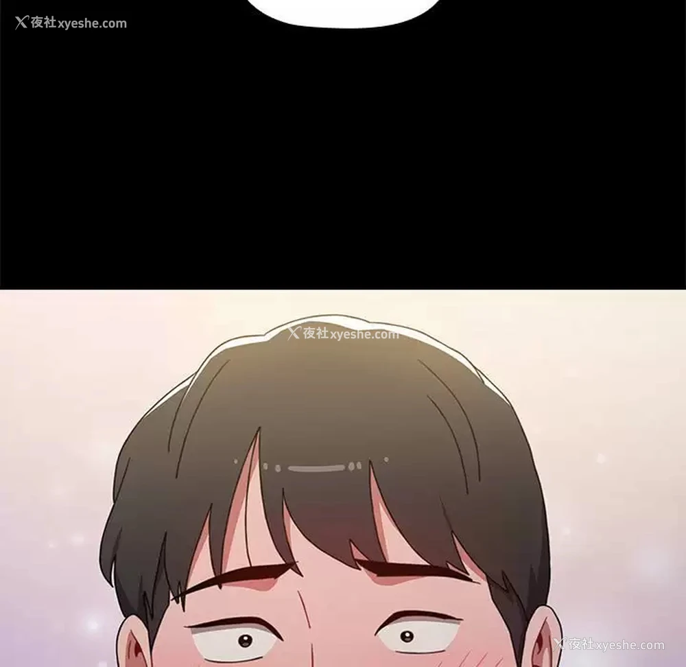 37P - 小孩子才做选择 - 韩国漫画