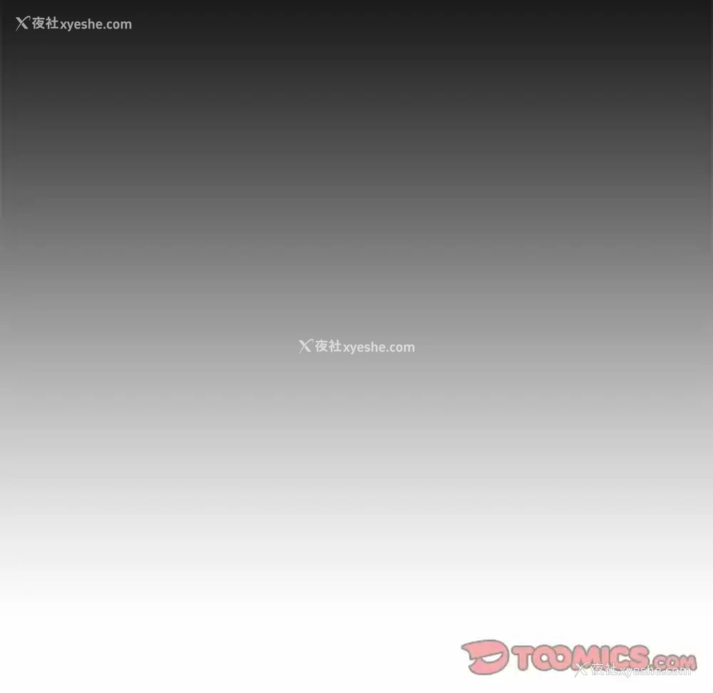39P - 小孩子才做选择 - 韩国漫画