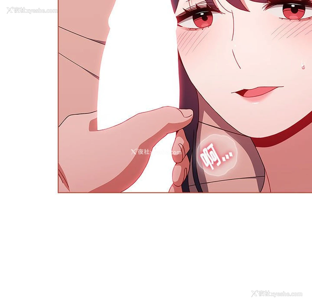 51P - 小孩子才做选择 - 韩国漫画