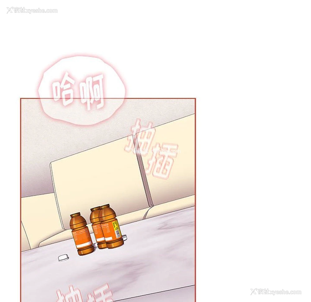 56P - 小孩子才做选择 - 韩国漫画