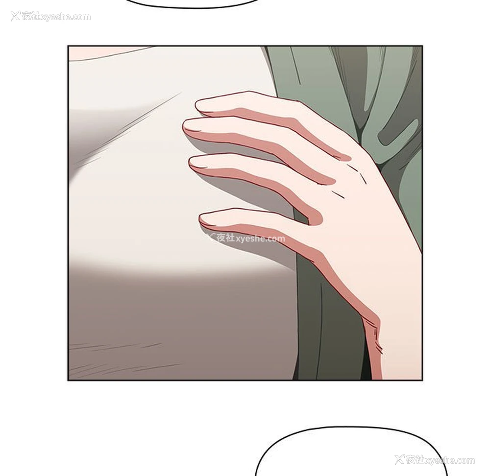 111P - 小孩子才做选择 - 韩国漫画