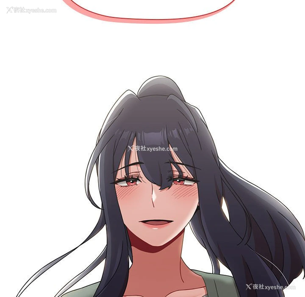113P - 小孩子才做选择 - 韩国漫画