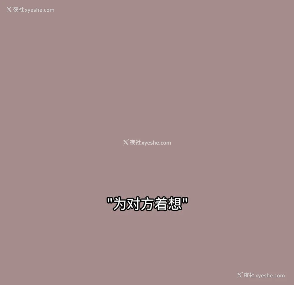 134P - 小孩子才做选择 - 韩国漫画
