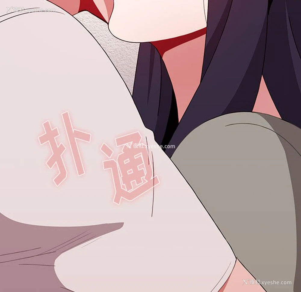 152P - 小孩子才做选择 - 韩国漫画
