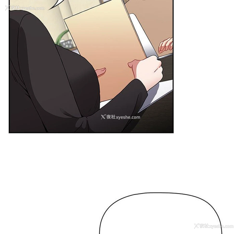 162P - 小孩子才做选择 - 韩国漫画