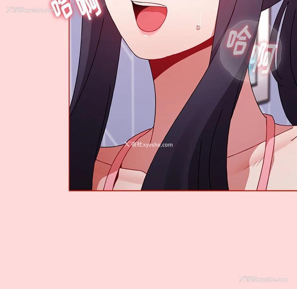 27P - 小孩子才做选择 - 韩国漫画