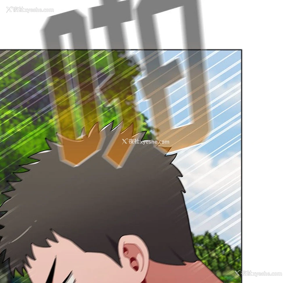 36P - 小孩子才做选择 - 韩国漫画