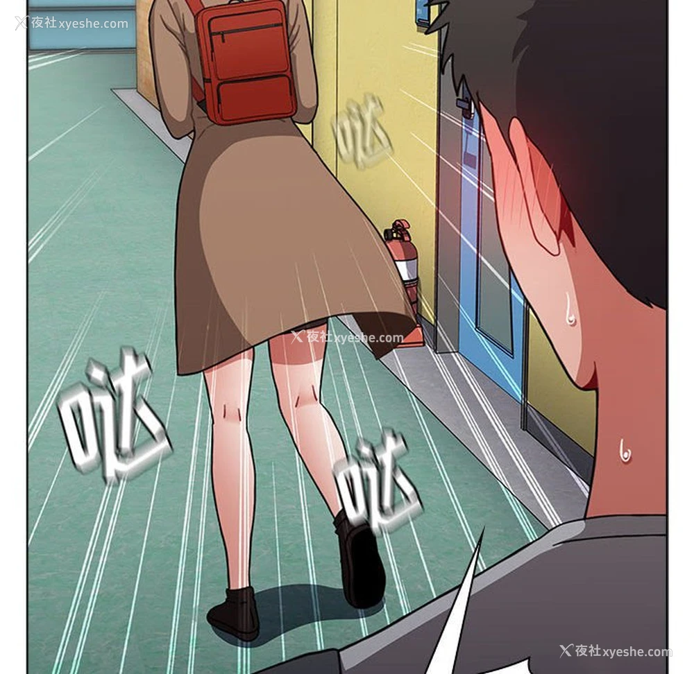 62P - 小孩子才做选择 - 韩国漫画