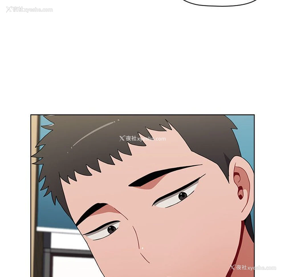 108P - 小孩子才做选择 - 韩国漫画