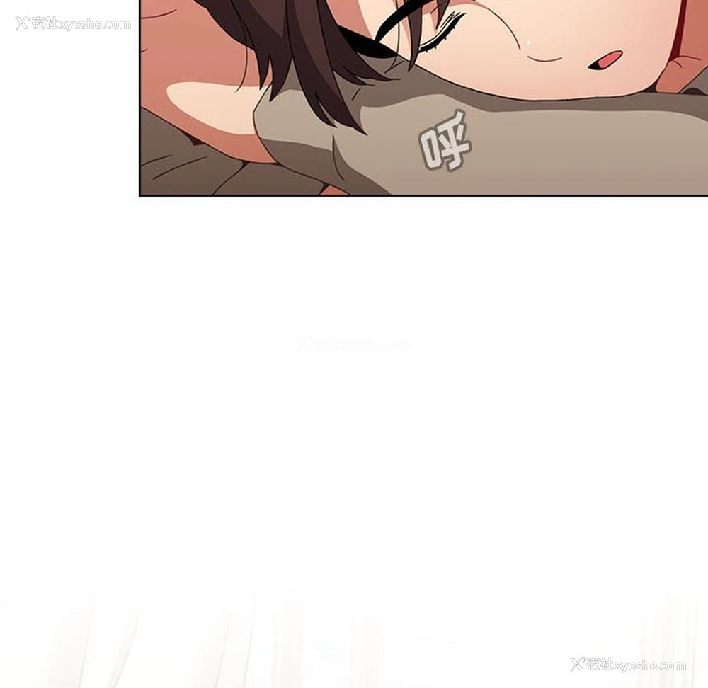 132P - 小孩子才做选择 - 韩国漫画