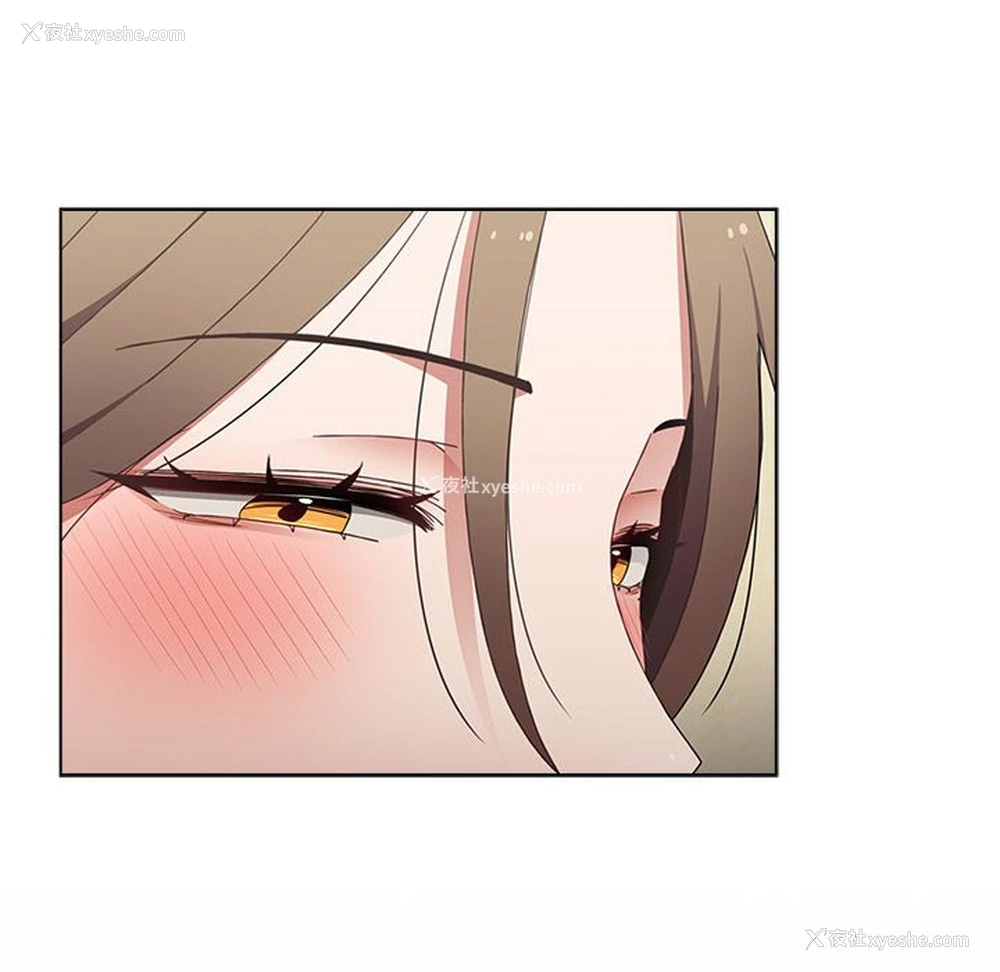 142P - 小孩子才做选择 - 韩国漫画