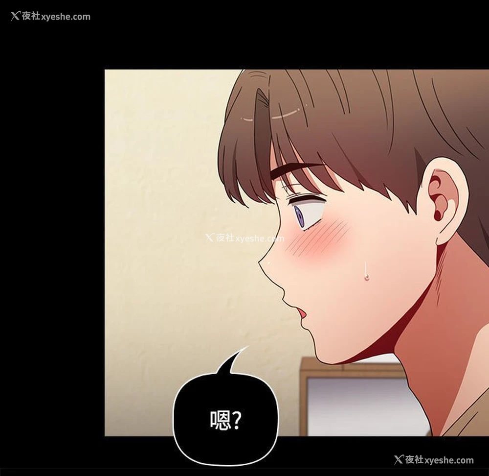 161P - 小孩子才做选择 - 韩国漫画