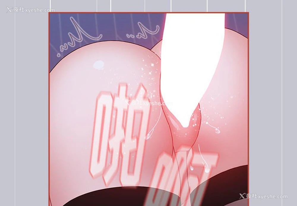 4P - 小孩子才做选择 - 韩国漫画