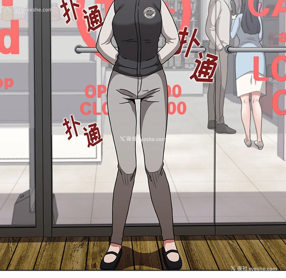 162P - 小孩子才做选择 - 韩国漫画