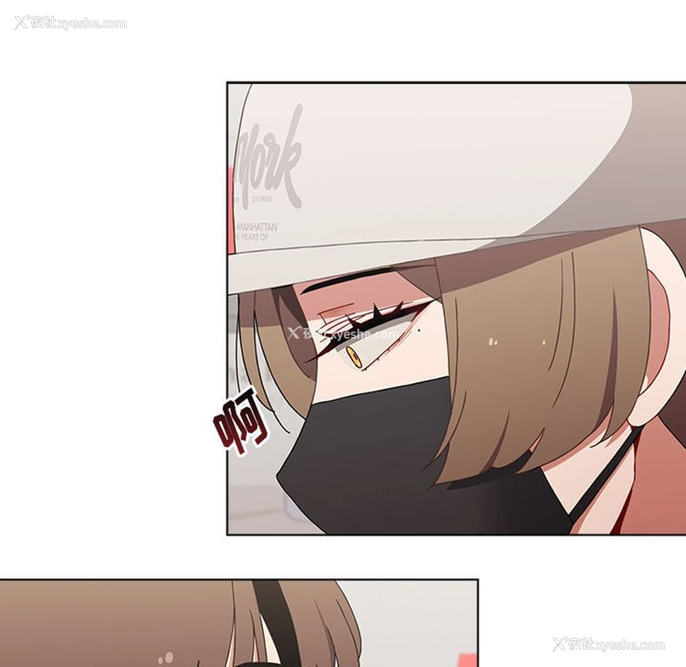 169P - 小孩子才做选择 - 韩国漫画