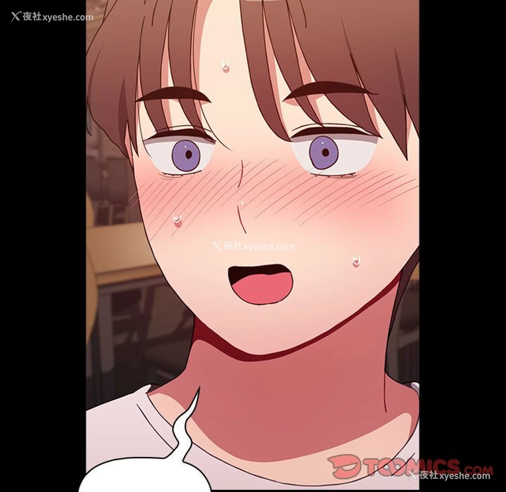 39P - 小孩子才做选择 - 韩国漫画