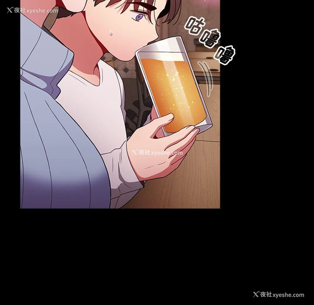 51P - 小孩子才做选择 - 韩国漫画