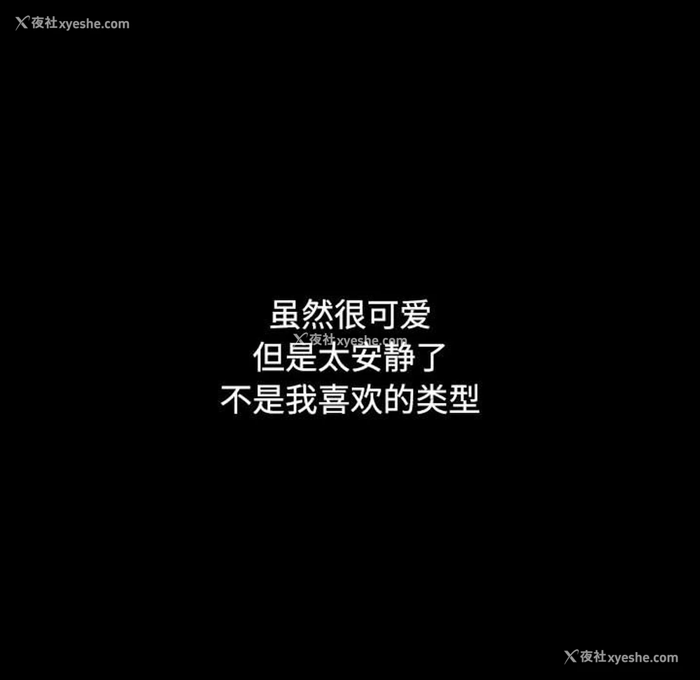 54P - 小孩子才做选择 - 韩国漫画