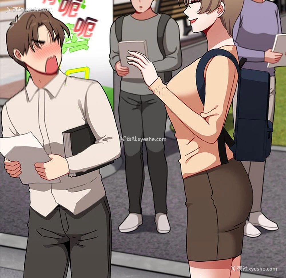 63P - 小孩子才做选择 - 韩国漫画
