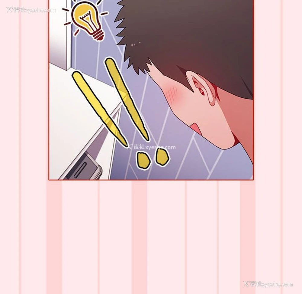124P - 小孩子才做选择 - 韩国漫画