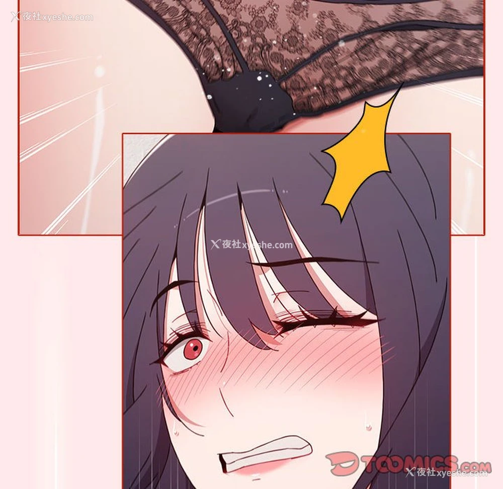 56P - 小孩子才做选择 - 韩国漫画