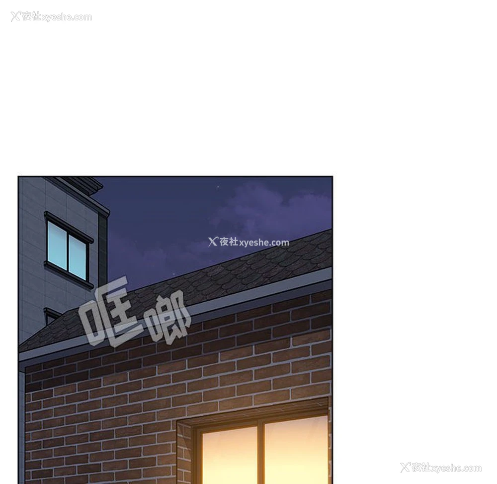 50P - 小孩子才做选择 - 韩国漫画