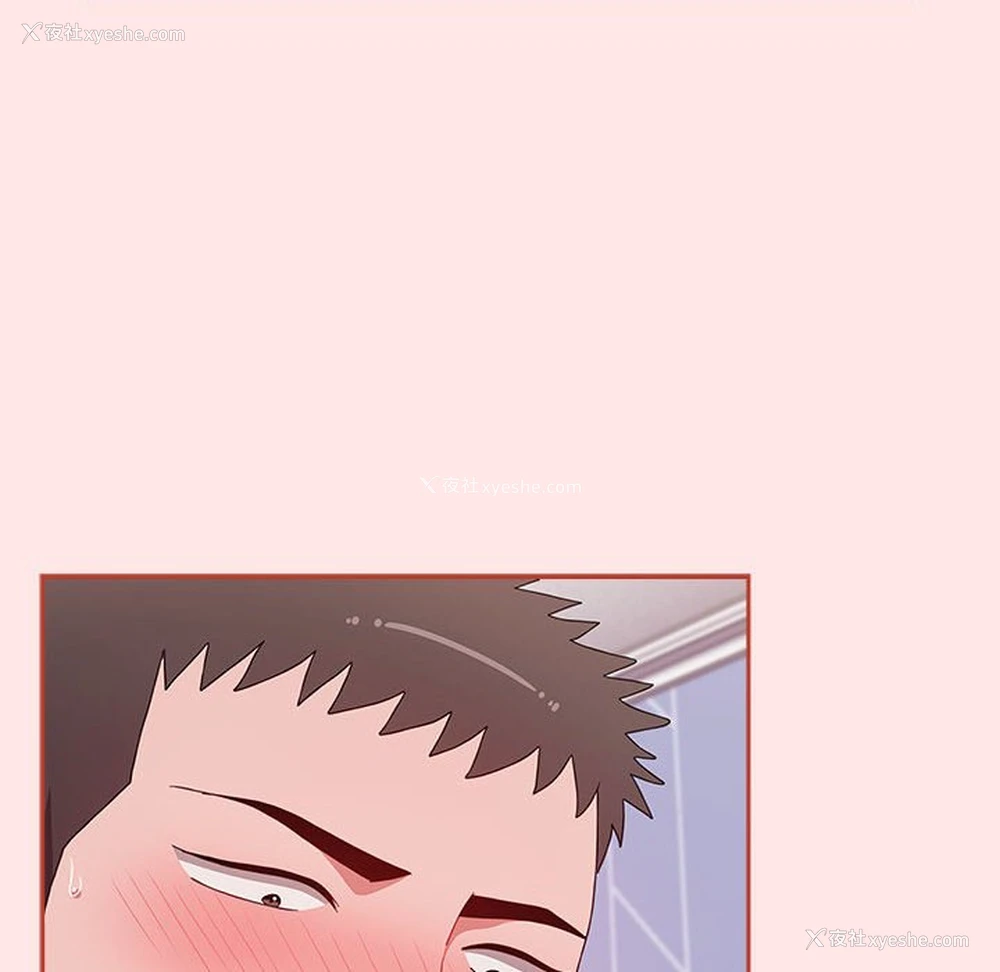 74P - 小孩子才做选择 - 韩国漫画