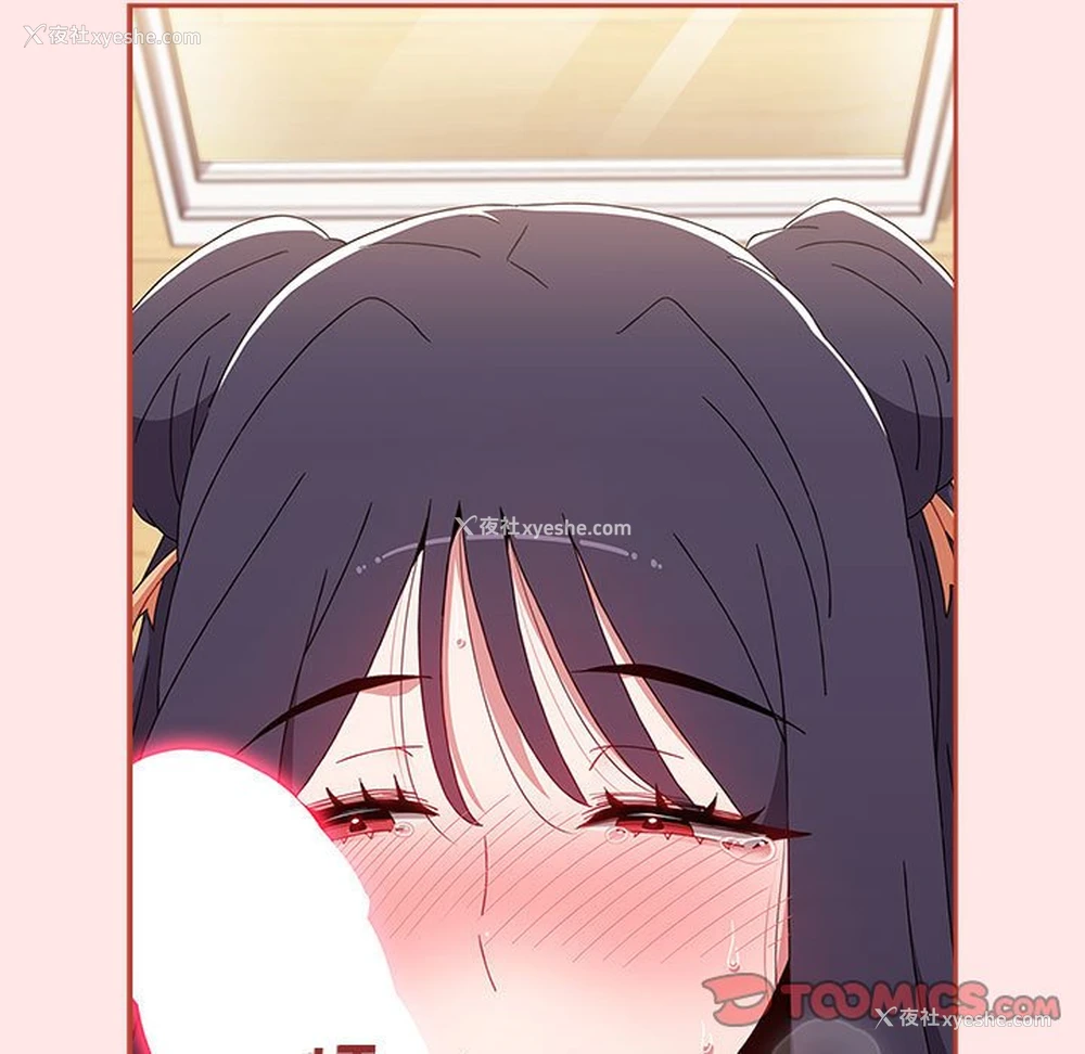 81P - 小孩子才做选择 - 韩国漫画