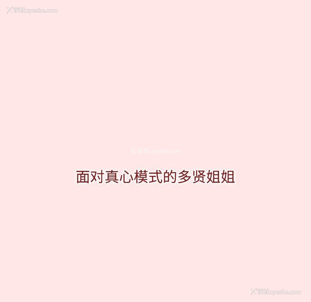 185P - 小孩子才做选择 - 韩国漫画