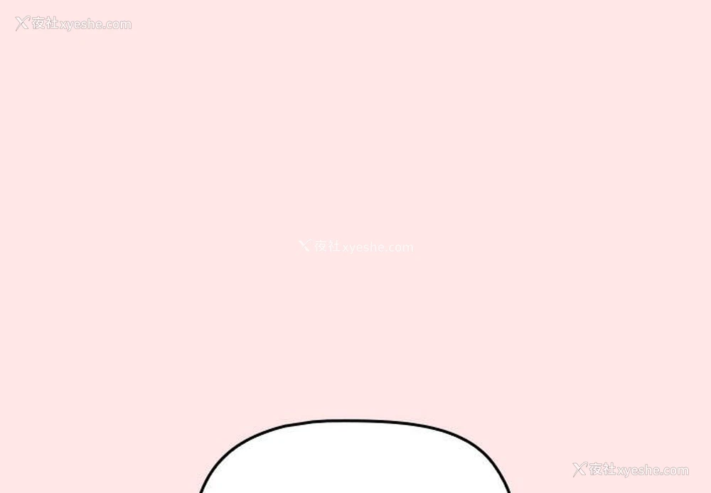 1P - 小孩子才做选择 - 韩国漫画