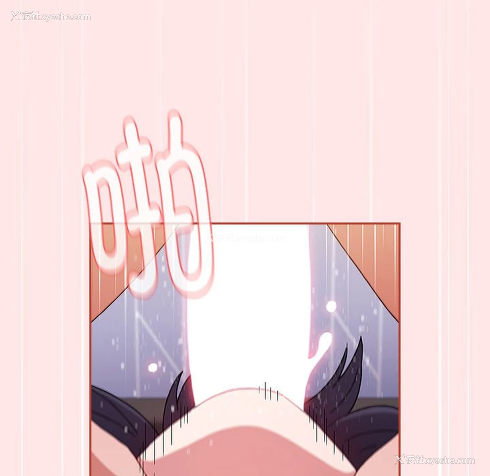 43P - 小孩子才做选择 - 韩国漫画