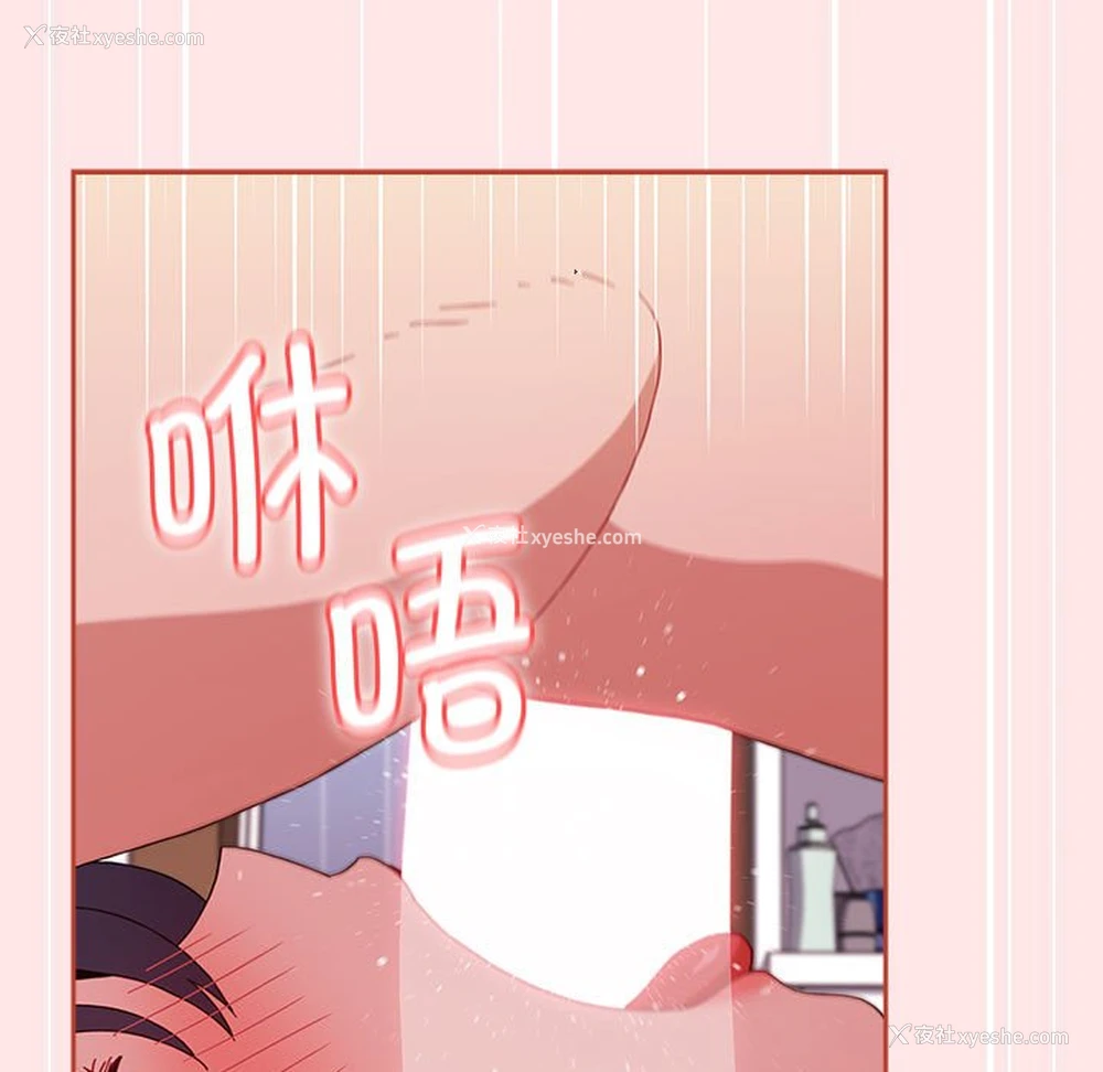 49P - 小孩子才做选择 - 韩国漫画