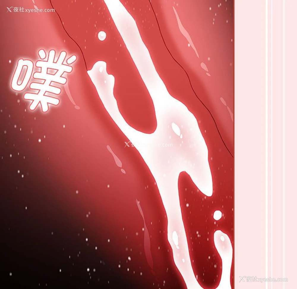 67P - 小孩子才做选择 - 韩国漫画