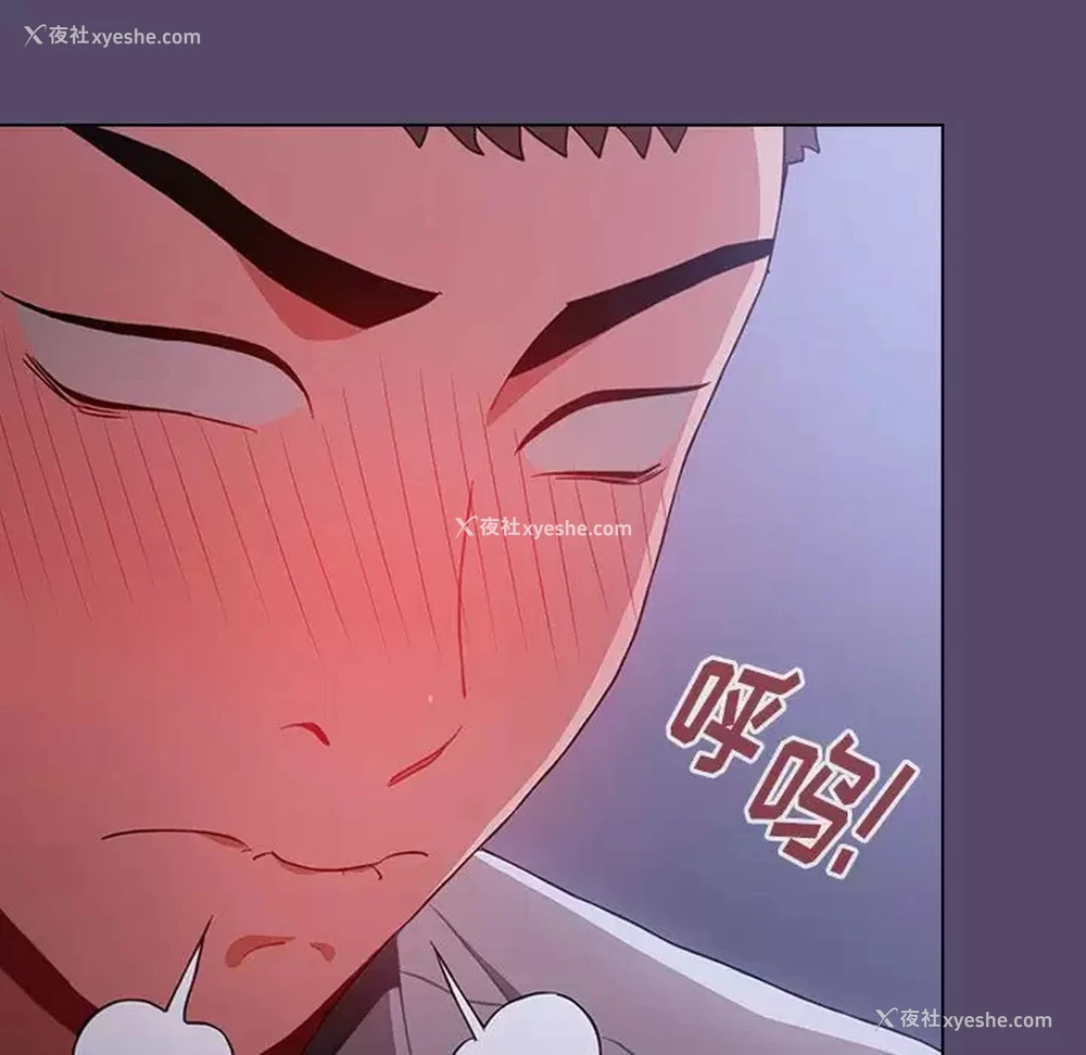 115P - 小孩子才做选择 - 韩国漫画
