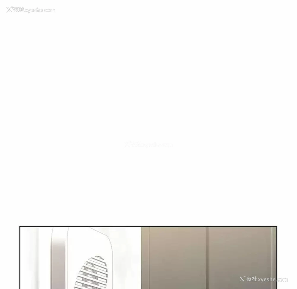 139P - 小孩子才做选择 - 韩国漫画