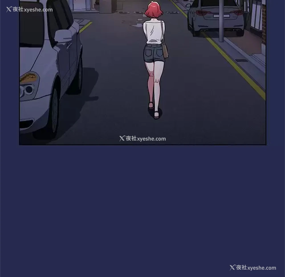 14P - 小孩子才做选择 - 韩国漫画