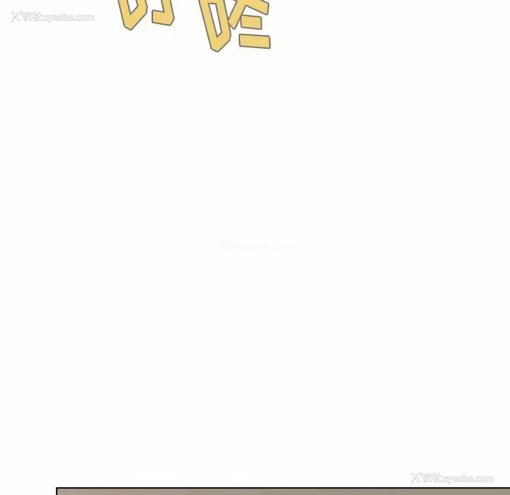 146P - 小孩子才做选择 - 韩国漫画