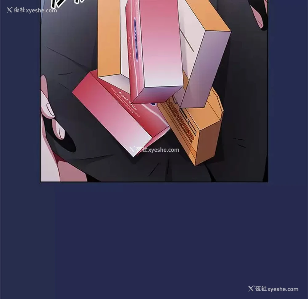 6P - 小孩子才做选择 - 韩国漫画