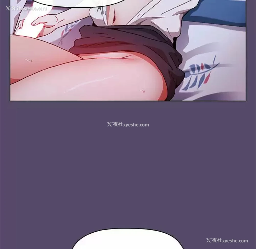 90P - 小孩子才做选择 - 韩国漫画