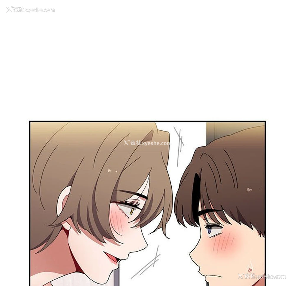 142P - 小孩子才做选择 - 韩国漫画