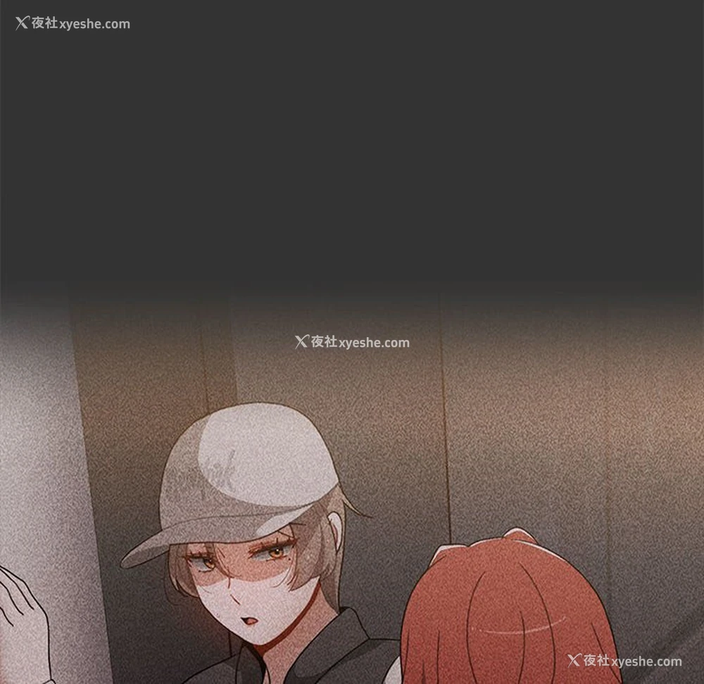 48P - 小孩子才做选择 - 韩国漫画