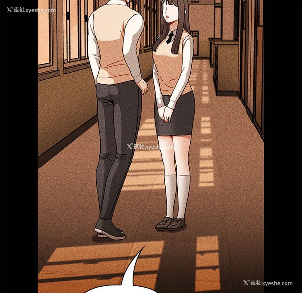 62P - 小孩子才做选择 - 韩国漫画