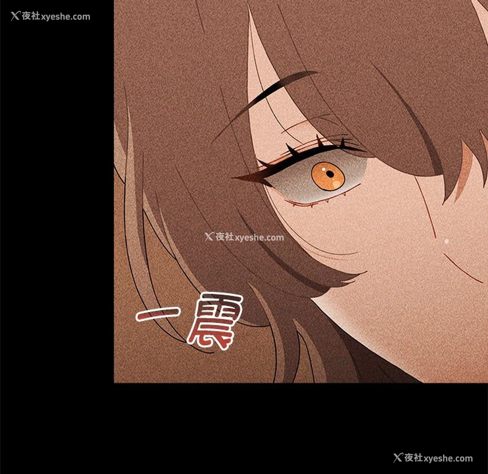 76P - 小孩子才做选择 - 韩国漫画