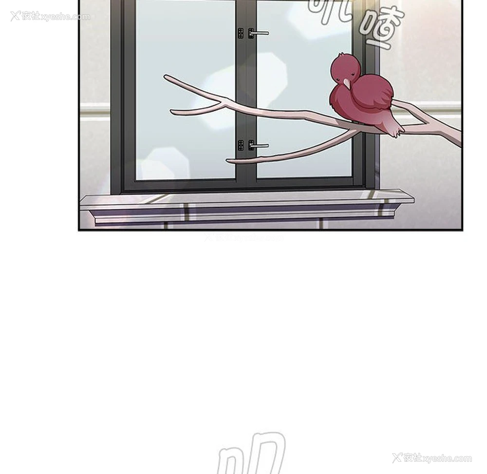 82P - 小孩子才做选择 - 韩国漫画