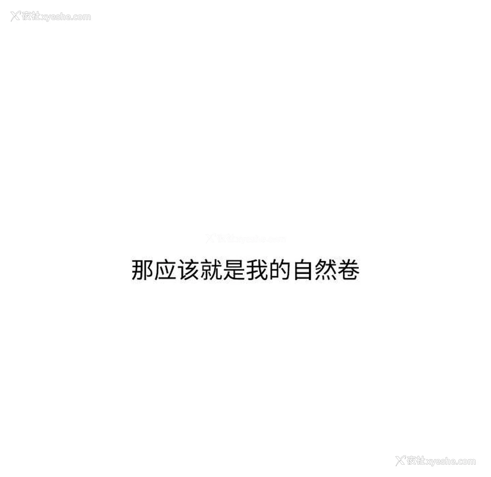 96P - 小孩子才做选择 - 韩国漫画
