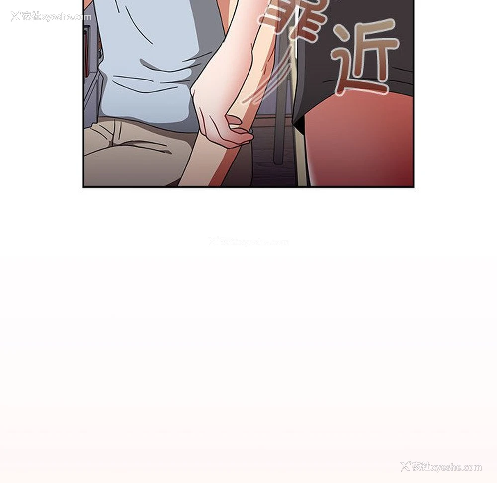 134P - 小孩子才做选择 - 韩国漫画