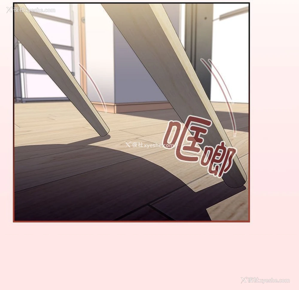 135P - 小孩子才做选择 - 韩国漫画