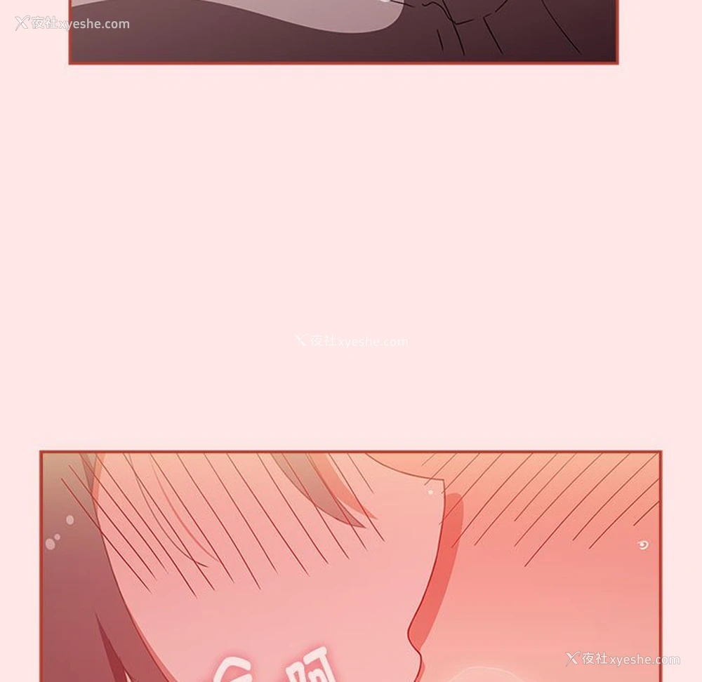 145P - 小孩子才做选择 - 韩国漫画